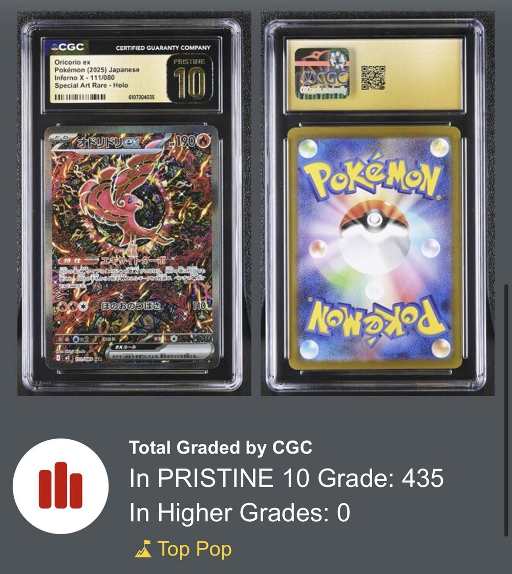 ‼️Oricorio ex #111 Pokemon Inferno X Holo~ GRADE 10 PRISTINE GOLD LABEL TOP POP