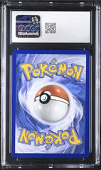 💎 Mega Latias ex 100/132 Mega Evolution Holo GRADE 10! FAST SHIP SHOOT OFFER💨
