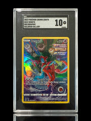 ⚡️Deoxys GG12 Crown Zenith: Galarian Gallery GRADE 10! FAST SHIP~SHOOT OFFER!💨