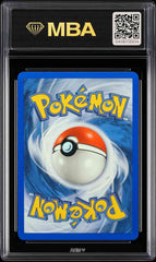 ⚠️ Team Magma's Rhyhorn 68/95 Pokemon Magma Vs Aqua~MBA 9.5~ POP 1~SHOOT OFFER💨