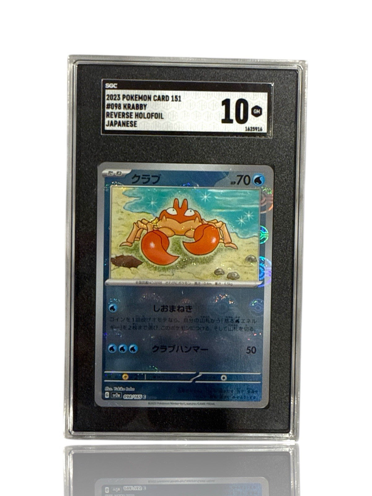 ‼️Krabby POKEBALL 098/165: Pokemon Card 151 Holo (Japanese~GRADE 10! FAST SHIP💨