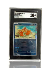 ‼️Krabby POKEBALL 098/165: Pokemon Card 151 Holo (Japanese~GRADE 10! FAST SHIP💨