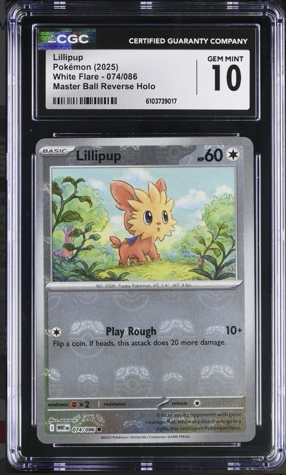 🐶 LILLIPUP MasterBall #074 White Flare GRADE 10 PRISTINE GOLD LABEL~FAST SHIP💨