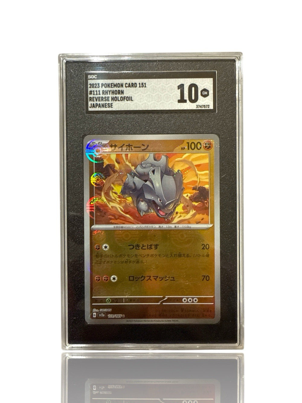 ‼️Pokemon Rhyhorn PokeBall 111/165: Pokemon Card 151 Holo Japanese GRADE 10!💨