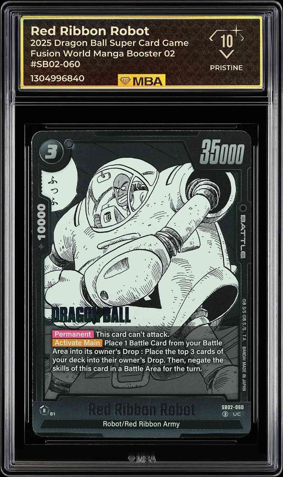 ⚠️ RED RIBBON ROBOT~ SB02-060 DBS MANGA 02~MBA BLACK LABEL PRISTINE 10 POP 1💨