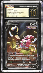 💎Pokemon Hoopa V #GG53 Crown Zenith~ GRADE 10 PRISTINE GOLD LABEL~SAME DAY SHIP