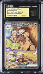 ‼️ Arven's Mabosstiff ex Pokémon #235~GRADE 10 PRISTINE GOLD LABEL TOP POP!💨