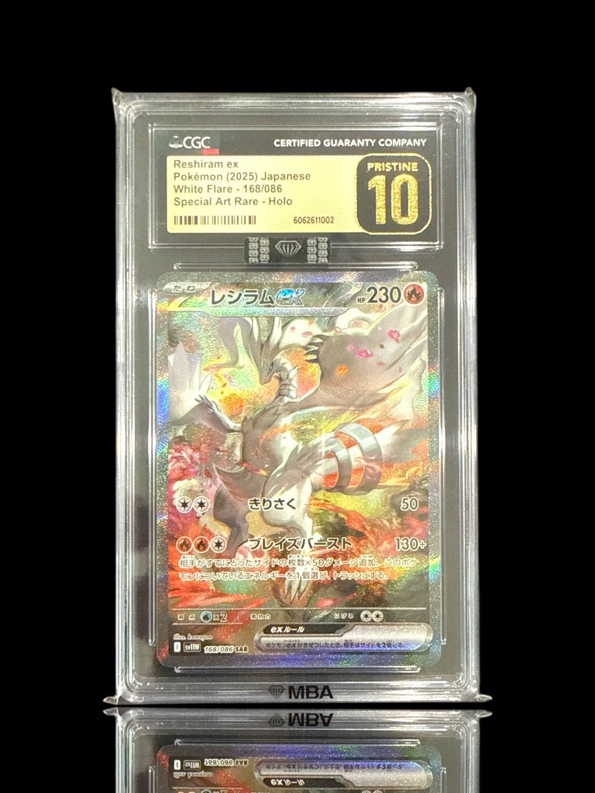 ‼️Pokemon Reshiram ex #168 GRADE 10 PRISTINE GOLD LABEL BLACK DIAMOND MBA!💎
