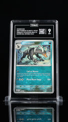 ‼️Houndoom (Master Ball Pattern) 063/131 Prismatic Evolutions Holo TAG GRADE 9💨