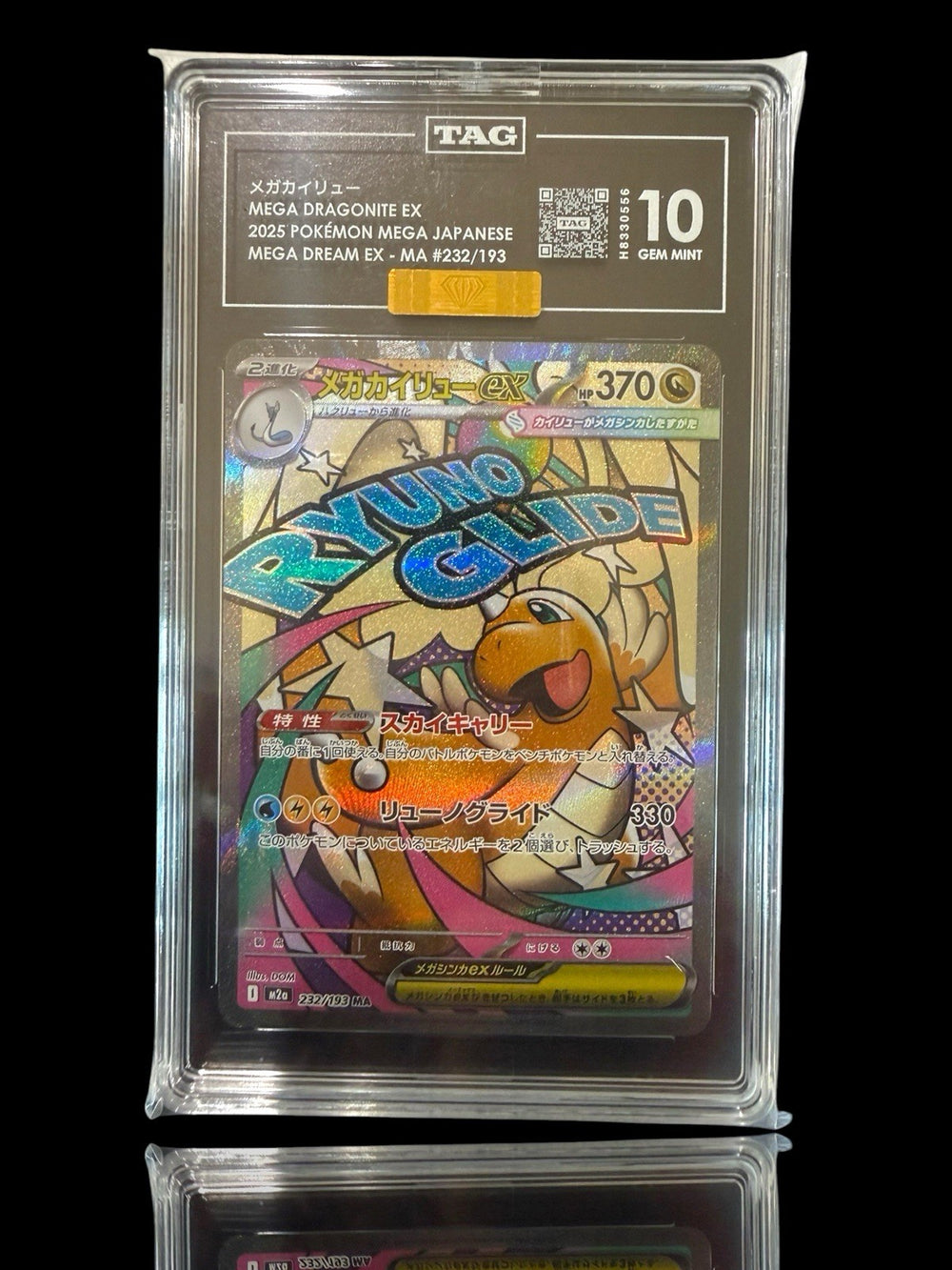 💎 Mega Dragonite ex #232 Holo JPN~ TAG GRADE 10 MBA PRISTINE GOLD DIAMOND!💨