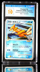 💎 Floatzel GL #019 Bonds to the End of Time JPN GRADE 10 PRISTINE GOLD LABEL💨