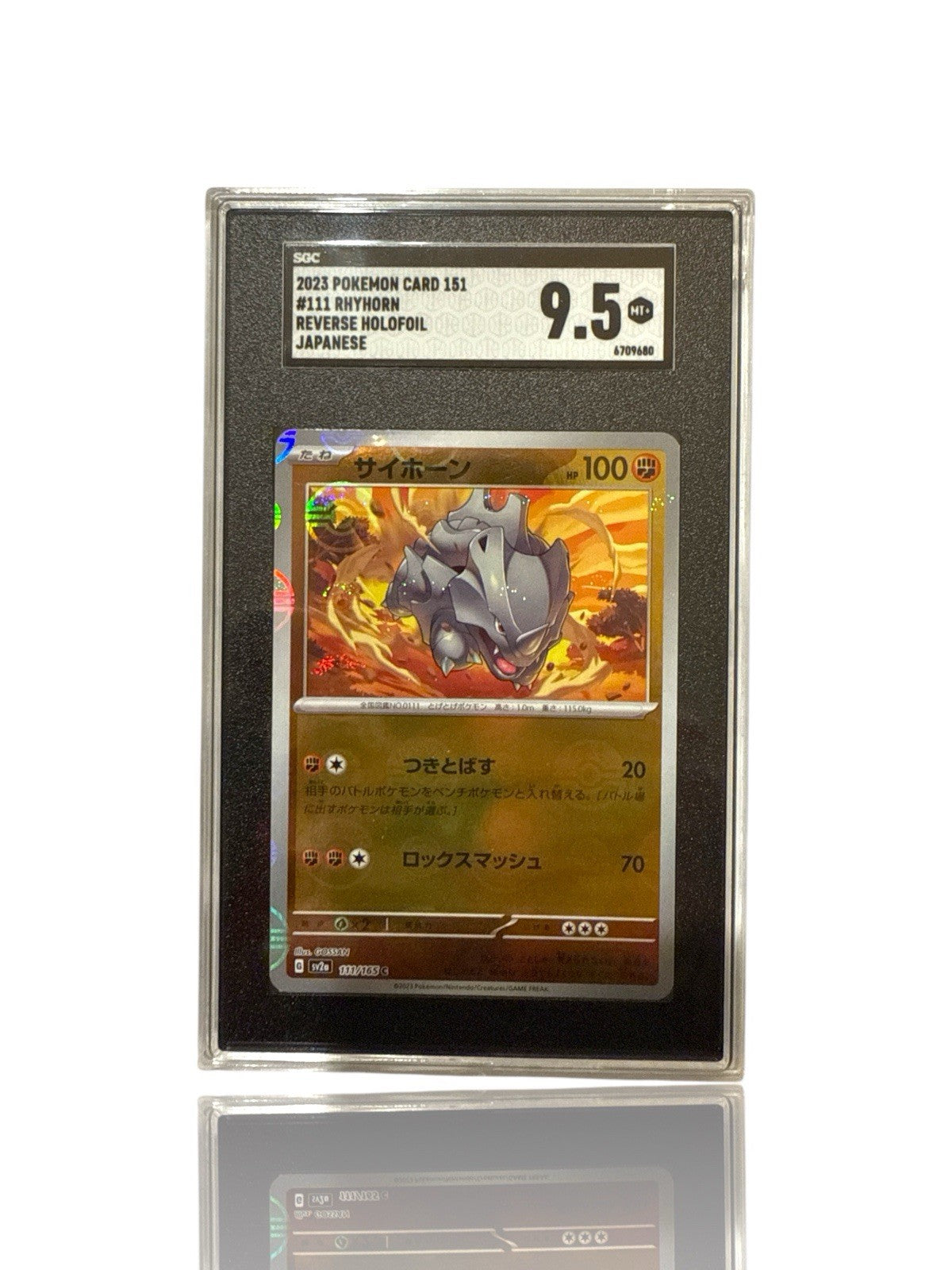 ‼️Pokemon Rhyhorn PokeBall 111/165: Pokemon Card 151 Holo Japanese GRADE 9.5!💨