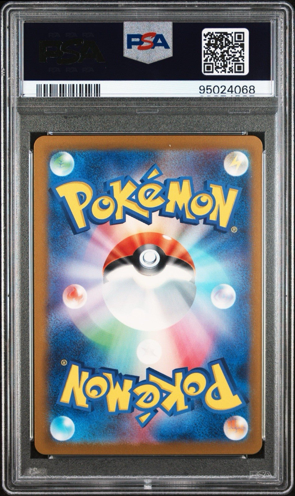 ‼️Mewtwo (Poke Ball Pattern) 150/165 Sv2a: Pokemon Card 151~ PSA GRADE 10!💨