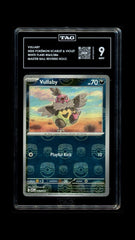 💎 Vullaby #063 White Flare MASTERBALL TAG GRADE 9~SAME DAY SHIP SHOOT OFFER💨