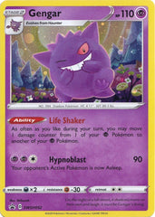 😈 Gengar SWSH052 SWSH Promo Cards Holo LCC GRADE 10! FAST SHIP SHOOT OFFER💨