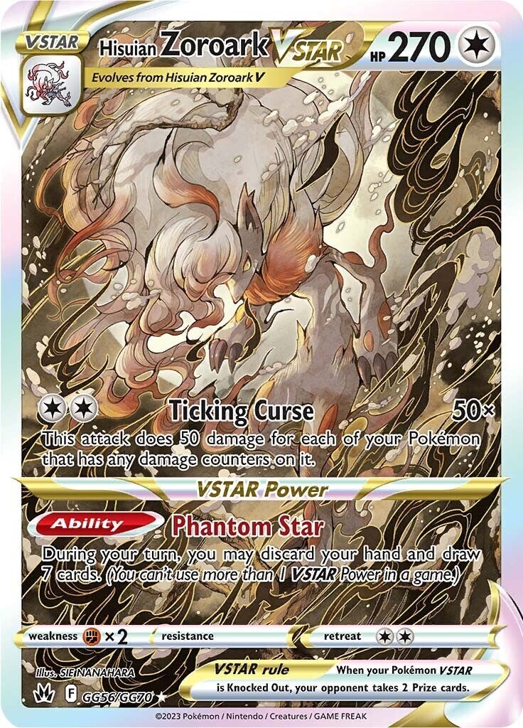 ‼️Hisuian Zoroark VSTAR GG56 Crown Zenith~Galarian Gallery GRADE 10! SHOOT OFFER