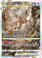 ‼️Hisuian Zoroark VSTAR GG56 Crown Zenith~Galarian Gallery GRADE 10! SHOOT OFFER