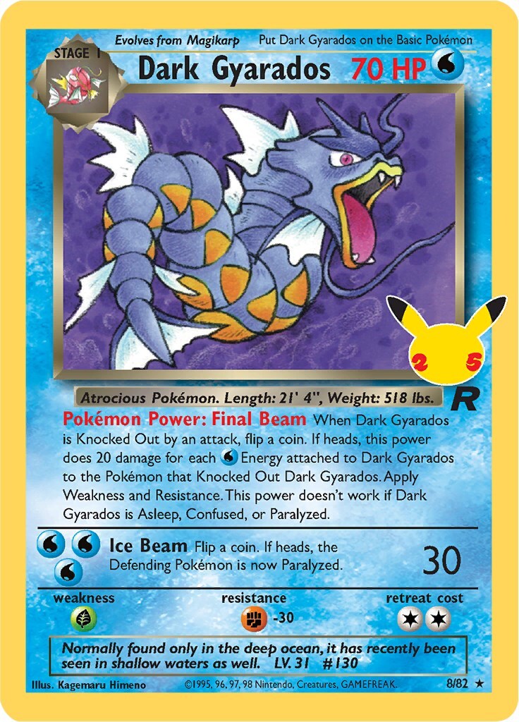 ‼️DARK GYARADOS 2021 POKÉMON SWORD & SHIELD CELEBRATIONS CLASSIC #8/82~ TAG 10💨