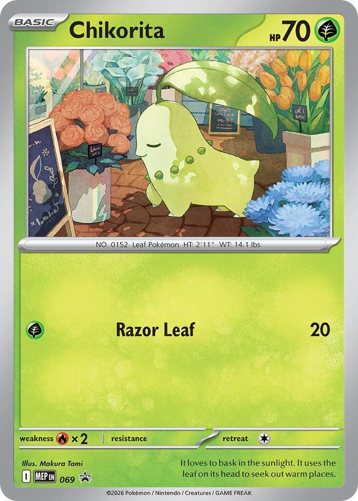 💚 Chikorita (Cosmos Holo) Mega Evolution Promo Holo MBA GRADE 10! SHOOT OFFER💨