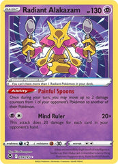‼️Radiant Alakazam 059/195: Sword & Shield~Silver Tempest GRADE 10! FAST SHIP💨