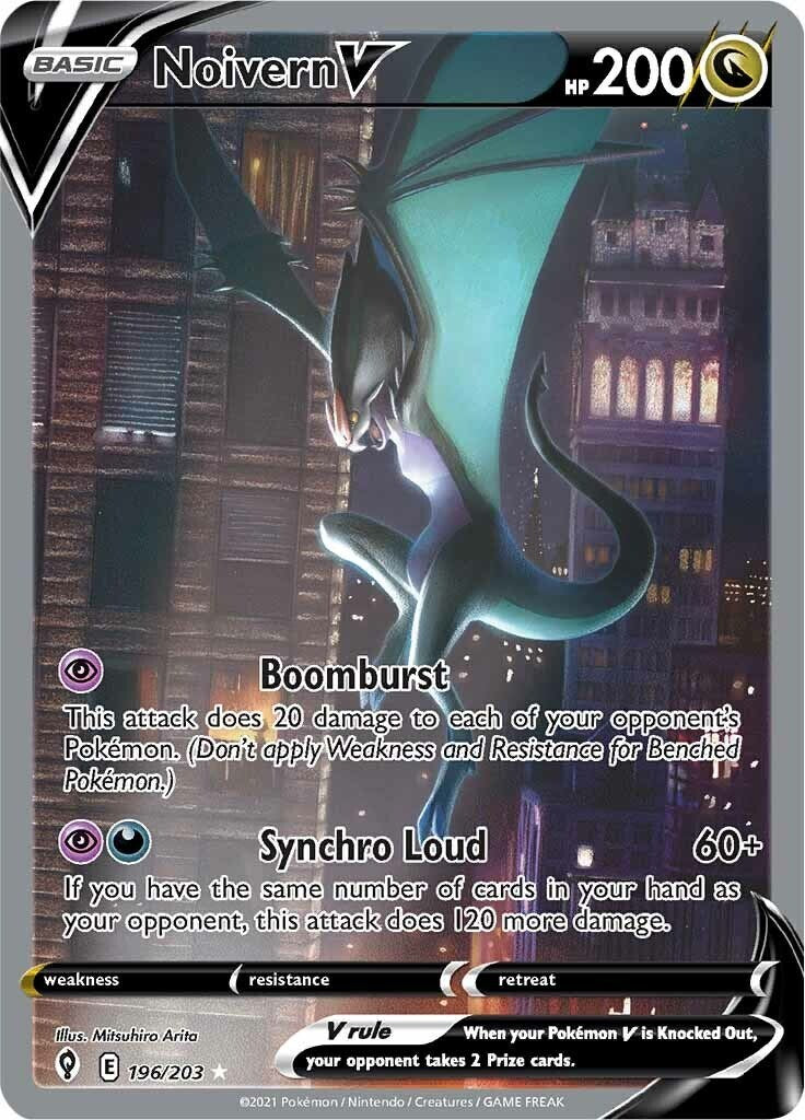 ‼️Pokemon Noivern V (Alternate Full Art) #196 Evolving Skies GRADE 9~FAST SHIP💨
