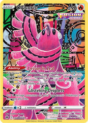 ‼️Pokemon Oricorio GG04 Crown Zenith IR~ GRADE 10 PRISTINE GOLD LABEL TOP POP!💨