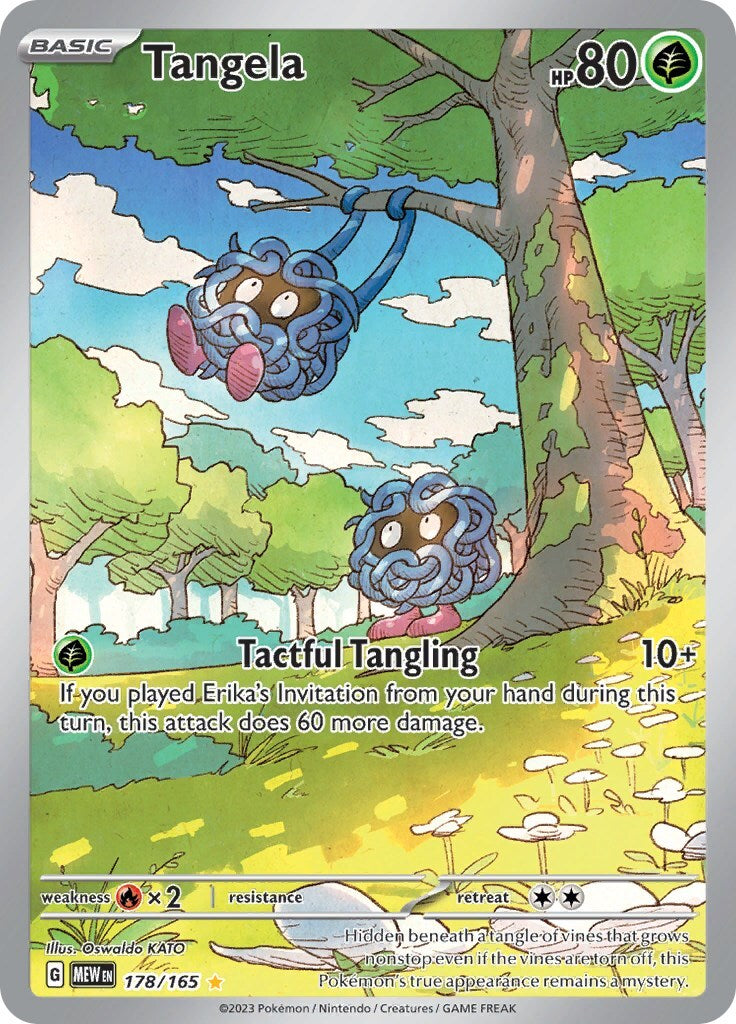 ‼️TANGELA 2023 POKÉMON SCARLET & VIOLET 151 SET #178 ILLUSTRATION RARE TAG 8.5💨