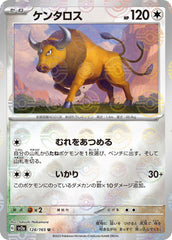 ‼️Tauros PokeBall #128 Pokemon 151 Japanese CGC 10 PRISTINE GOLD LABEL TOP POP💨