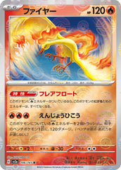 ‼️Moltres PokeBall 146/165: Pokemon 151 Japanese CGC 10 PRISTINE GOLD LABEL!💨