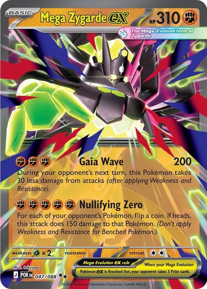 🚨 Mega Zygarde ex #047 Pokemon Perfect Order~TAG 10~PRISTINE GOLD DIAMOND MBA💎