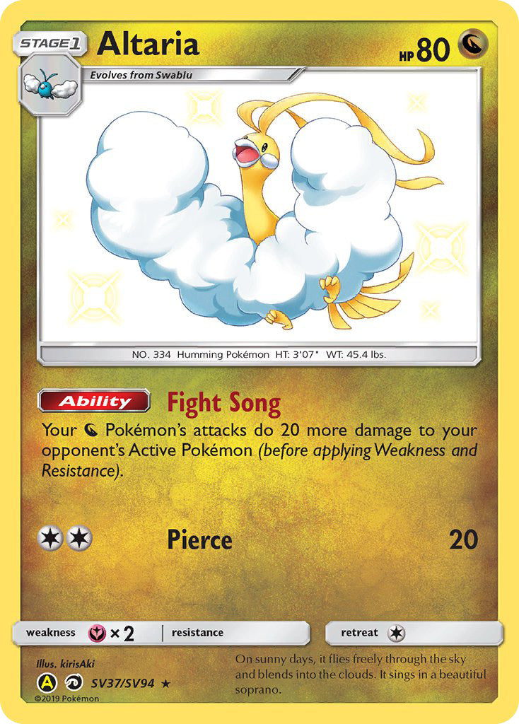 💛 Altaria SV37 Hidden Fates Shiny Vault Holo PRISTINE 10 GOLD LABEL TOP POP💨