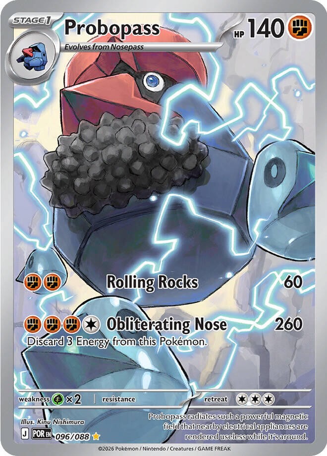 🚨 Probopass 096/088 Perfect Order Holo TAG GRADE 9! FAST SHIP SHOOT OFFER💨