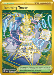 ‼️Jamming Tower 243/182 Sv10: Destined Rivals Holo GRADE 10! SHIPS SAME DAY!💨