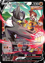‼️Single Strike Urshifu V TG18/TG30: Brilliant Stars Trainer Gallery GRADE 10!💨