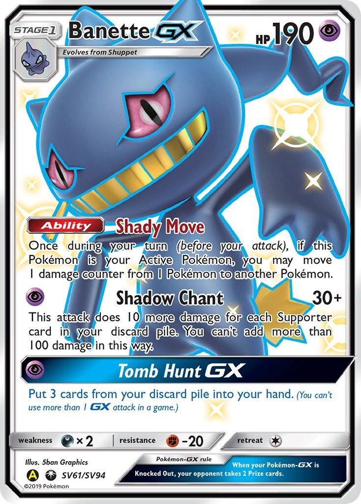 ‼️Pokemon Banette GX SV61 Hidden Fates: Shiny Vault CGC 10 PRISTINE GOLD LABEL💨