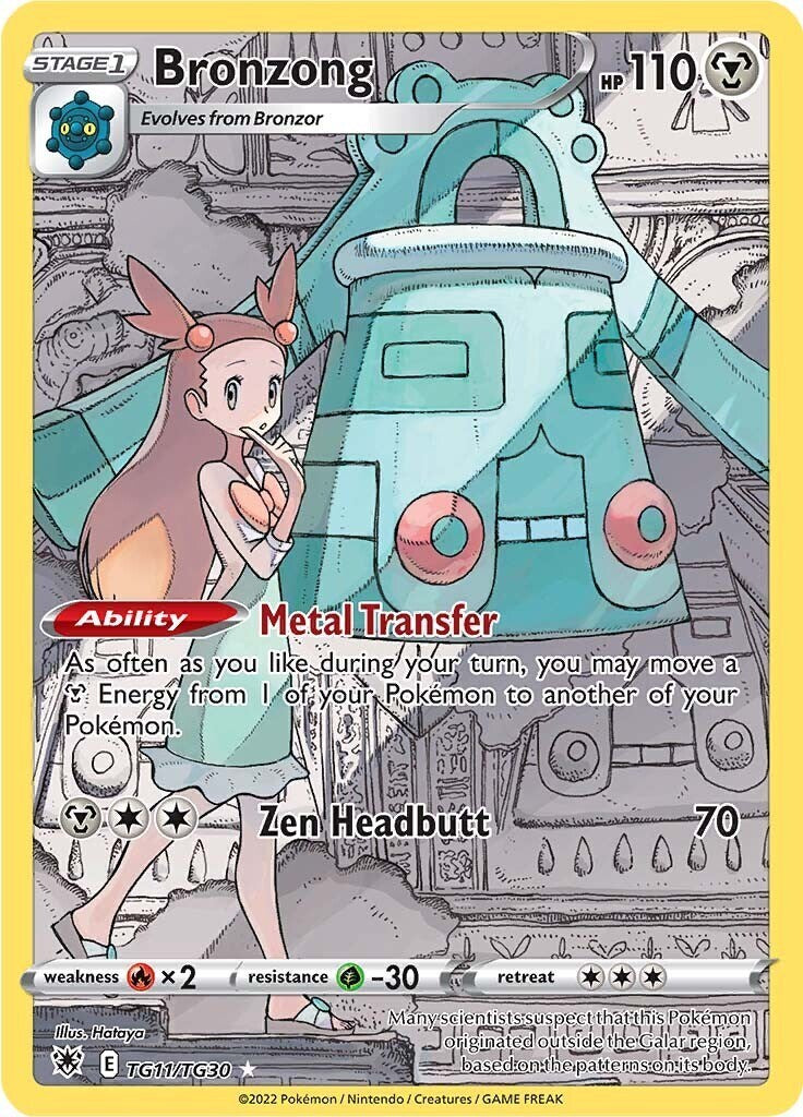 Bronzong TG11/TG30: Astral Radiance Trainer Gallery Holo GRADE 8! SUPER CHEAP💨