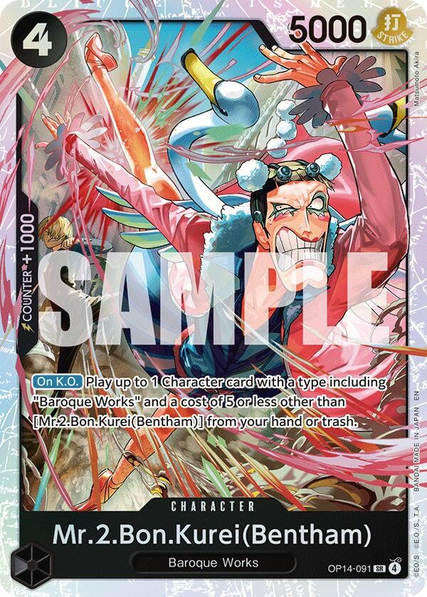 ‼️Mr.2.Bon.Kurei (Bentham) OP14-091 The Azure Sea's Seven Foil~TAG GRADE 10!💨