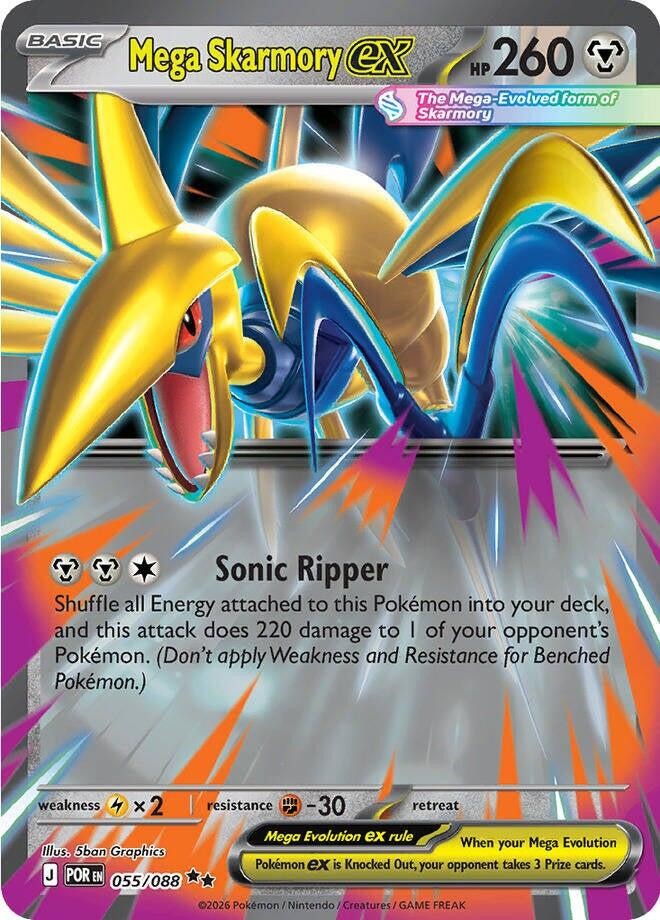 ‼️ Mega Skarmory ex #055 Pokemon Perfect Order~ FLAWLESS 10 BLACK DIAMOND MBA💎
