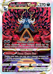 ‼️Hisuian Samurott VSTAR GG52 Crown Zenith GRADE 9.5! SHIPS FAST~SHOOT OFFER💨