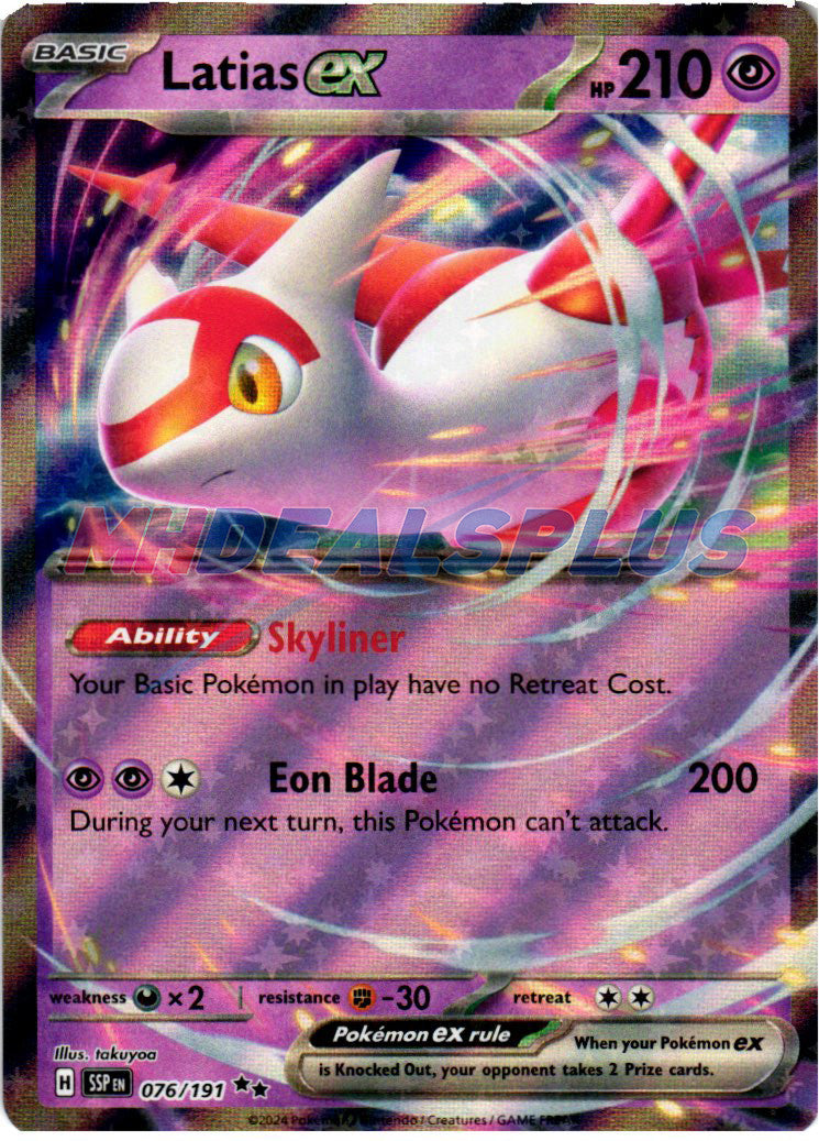 Latias ex 076/191 Sv08: Surging Sparks Holo
