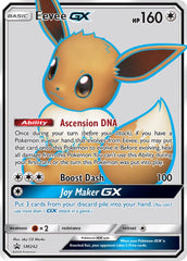 ‼️Pokemon Eevee GX SM242 Sm TAG TEAM Holo GRADE 10~FAST SHIP~SHOOT OFFER!💨