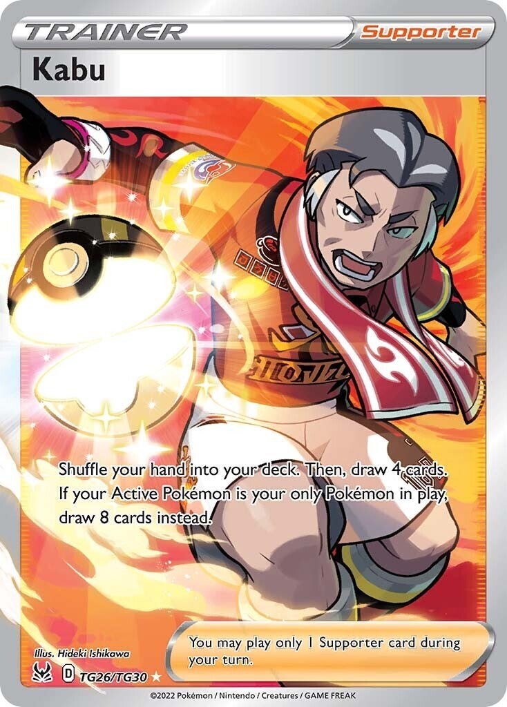 Kabu TG26/TG30 Swsh11: Lost Origin Trainer Gallery Holo