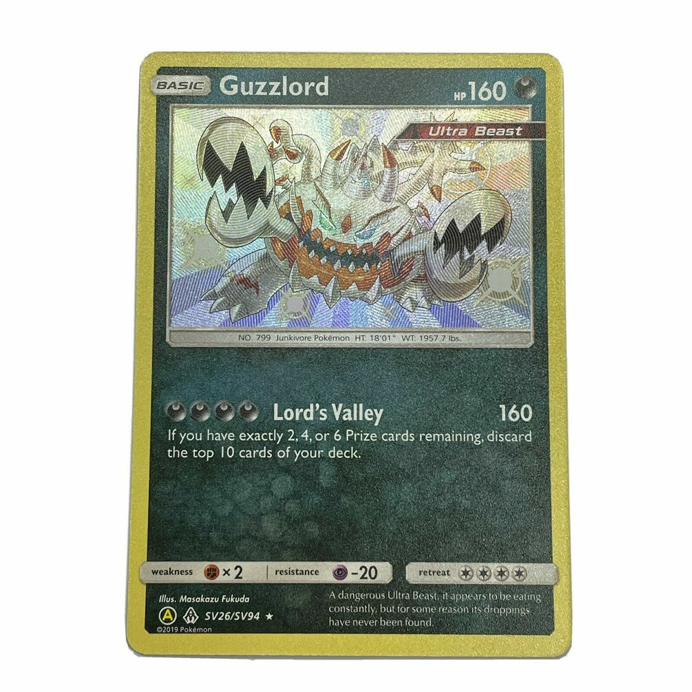 ⚠️ Guzzlord SV26 Hidden Fates Baby Shiny Vault~PRISTINE 10 GOLD LABEL TOP POP!💨