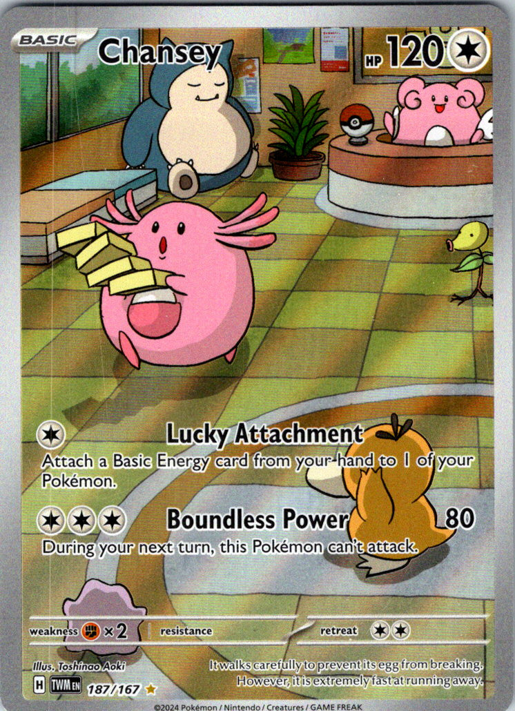💛 Chansey 187 Twilight Masquerade Holo GRADE 10 PRISTINE GOLD LABEL TOP POP💨